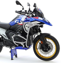 GMOLE ALUMINIOWE OSŁONY SILNIKA I CHŁODNIC (PASUJĄ DO ORYGINALNEJ PŁYTY POD SILNIK) BMW R 1300 GS, R 1300 GS TRIPLE BLACK, R 1300 GS TROPHY '23-'24 KOLOR SREBRNY