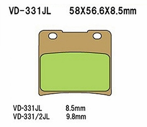 KLOCKI HAMULCOWE KH103 SPIEK METALICZNY (ZŁOTE) SUZUKI VS 600/750/800/1400 (MADE IN JAPAN)