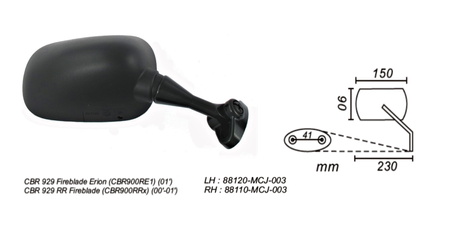 Lusterko Prawe Honda Cbr 929 2000-01 Power Force