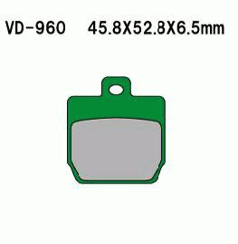 Klocki Hamulcowe Yamaha Aerox Tył / Piaggio