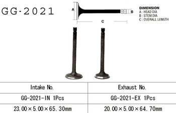 ZAWÓR WYDECHOWY YAMAHA YFM 80 '85-'08 (OEM: 22K-12121-01,2D3-12121-00) (1SZT.) (MADE IN JAPAN)
