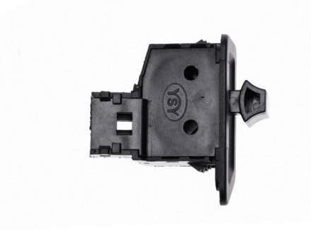 Przełącznik kierunkowskazów skutera