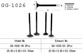 ZAWÓR SSĄCY HONDA TRX 300 EX '93-'08 (2 NA POJAZD) (OEM: 14711-HC0-000) (1SZT.) (MADE IN JAPAN)