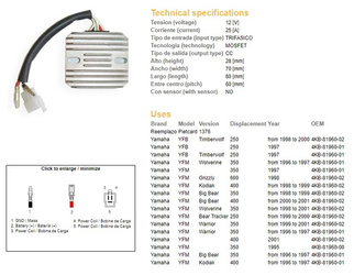 Dze regulator napięcia yamaha yfm 350 big bear '96-'99, warrior 350 '96-'01, wolverine 350 '95-'01, yfm 400/600 (esr633)