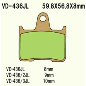 Klocki hamulcowe vesrah  vd-436/2jl