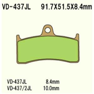 Klocki hamulcowe vesrah  vd-437jl (fa424)
