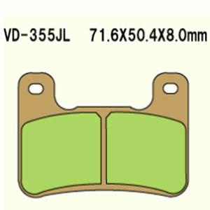Klocki hamulcowe vesrah  vd-355jl (fa379hh)  (przód)