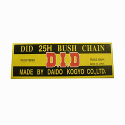 DID Łańcuch Rozrządu DID25h-1 Otwarty (Ogniwo)