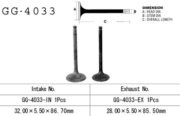 ZAWÓR WYDECHOWY KAWASAKI KLF 220 '88-02' KLF 250 '03-11' (OEM: 12005-1093) (1SZT.) (MADE IN JAPAN)