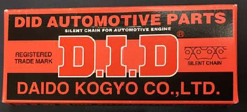 DID Łańcuch Rozrządu DIDsch0411sv-130le Zamknięty Honda Cmx1100 2021-23 Crf1100 2020-22