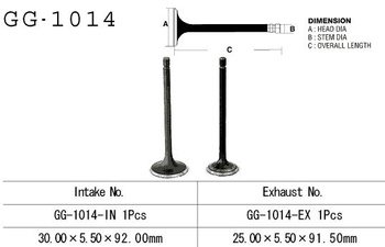 ZAWÓR SSĄCY HONDA ATC/TRX 200, XL 125S '79-'84 (1 NA POJAZD) (OEM: 14711-437-000,14711-440-000) (1SZT.) (MADE IN JAPAN)