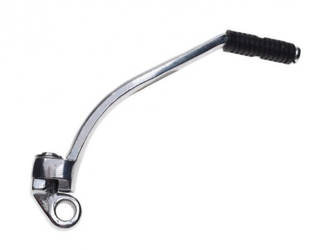 Dźwignia rozrusznika nożnego Yamaha YBR125