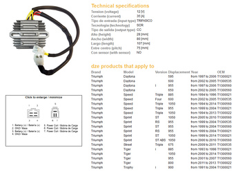 Dze regulator napięcia triumph daytona/speed/sprint/tiger 955-1050 '01-'14 (t1300560, t1300535) (esr535)