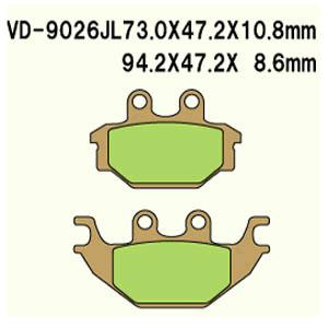 Klocki hamulcowe vesrah  vd-9026jl
