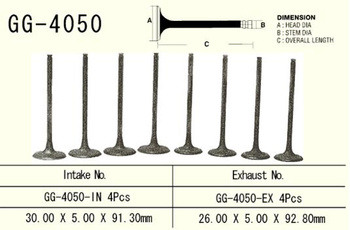 ZAWÓR WYDECHOWY KAWASAKI KVF 650/700/750 '02-'17 (OEM: 12004-1155) (1SZT.) (MADE IN JAPAN)