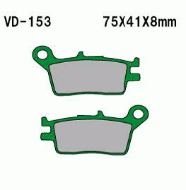 Klocki hamulcowe tylne xlr250r 1988-1990 vd-153