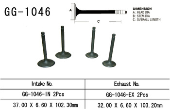 ZAWÓR SSĄCY HONDA XR 650R '00-'07, TRX 700XX '08-'09 (2 NA POJAZD) (37,0X6,60X102,3 MM) (OEM: 14711-MBN-670) (1SZT.) (MADE IN JAPAN)