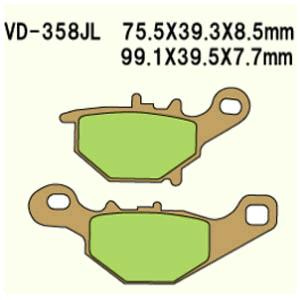 Klocki hamulcowe vesrah  vd-358jl (fa401)