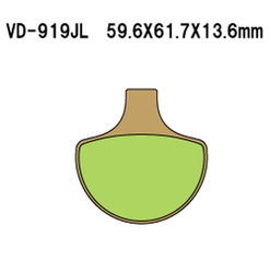KLOCKI HAMULCOWE KH94 SPIEK METALICZNY (ZŁOTE) PRZÓD HARLEY DAVIDSON (MADE IN JAPAN)