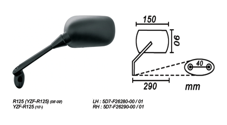 Lusterko Lewe Yamahar125 Yzf-R125 2008-2009 Yzf-R125 2010-... Power Force