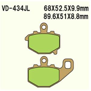 Klocki hamulcowe vesrah  vd-434jl