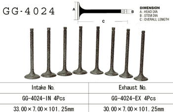 ZAWÓR SSĄCY KAWASAKI VN 1500/1600 '87-'08 (OEM: 12004-1072) (1SZT.) (MADE IN JAPAN)