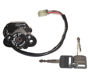 stacyjka suzuki gz 125/250 98-07, gsf 600 00-04, gsf 1200 01-05, gsxr 600 97-00, gsxr 700 96-99 (6543)