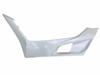 Osłona Lewa Dolna Biała Honda Pcx 125/150 Ccm 2021- >