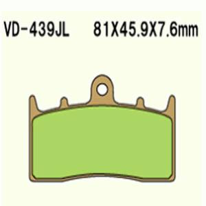 Klocki hamulcowe vesrah  vd-439jl
