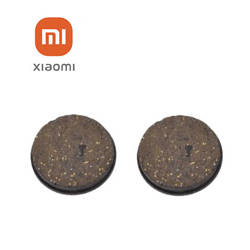 Klocki Hamulcowe do Xiaomi M365