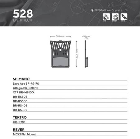 Klocki hamulcowe rowerowe organic sport z radiatorem mtb / szosa / elektryk